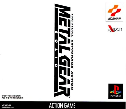Metal Gear Solid (Japan) (Disc 2) (Ni)